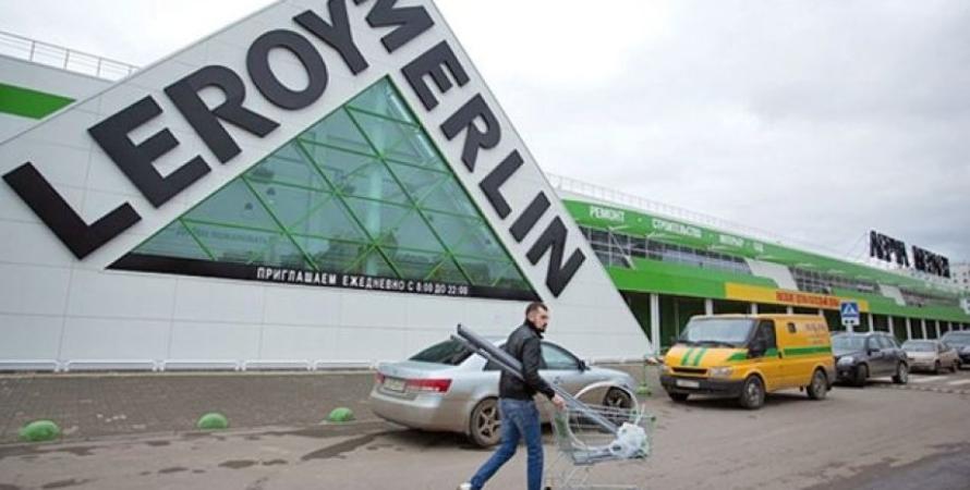 Французский ритейлер Leroy Merlin решил продать все складские помещения в России.
