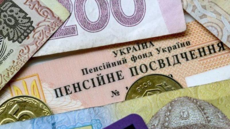 Украина по решению судов должна выплатить пенсионерам 43,1 млрд грн по более чем 330 тысячам проигранных делам.