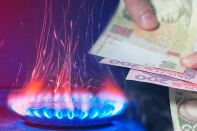 Річний тариф на газ від Нафтогазу в період з 1 травня 2023 року по 1 травня 2024 року залишиться на рівні 7,96 грн за куб.