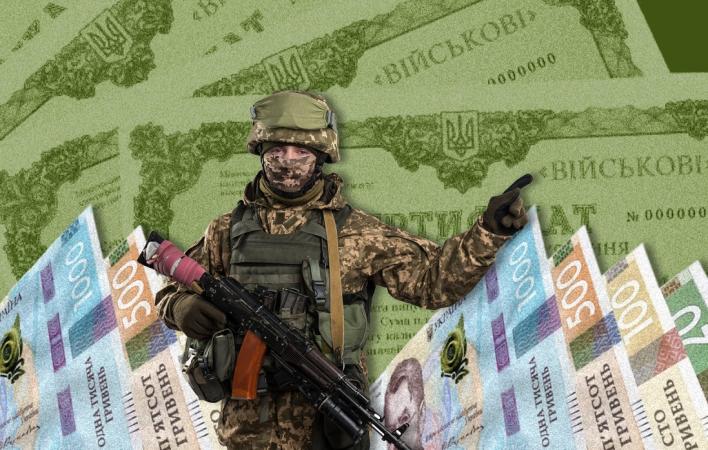 На аукціоні 2 травня Міністерство фінансів України розмістило військові облігації на 12,01 млрд грн в еквіваленті, що на 4,28 млрд грн менше, ніж минулого тижня — 16,29 млрд грн.