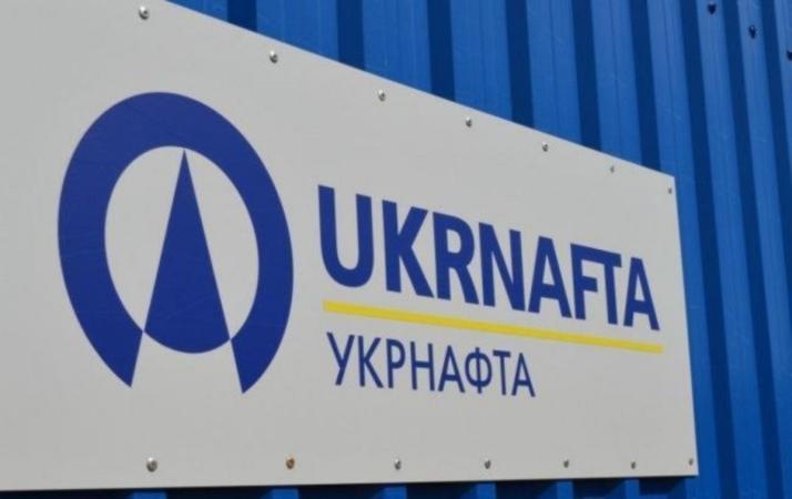 Компанія Укрнафта просить передати їй в управління корпоративні права «ВК «Укрнафтобуріння», яку напередодні держава забрала в Ігоря Коломойського та партнерів.