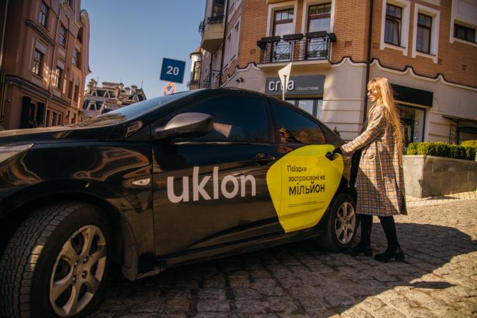 Український сервіс виклику таксі Uklon вийшов на ринок Азербайджану.