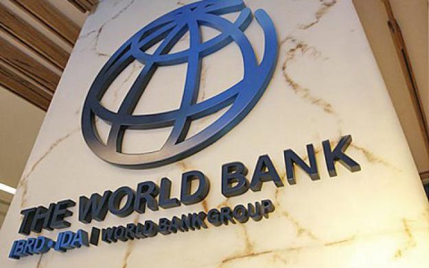 До загального фонду державного бюджету України надійшло 189,32 млн євро фінансування від Світового банку.