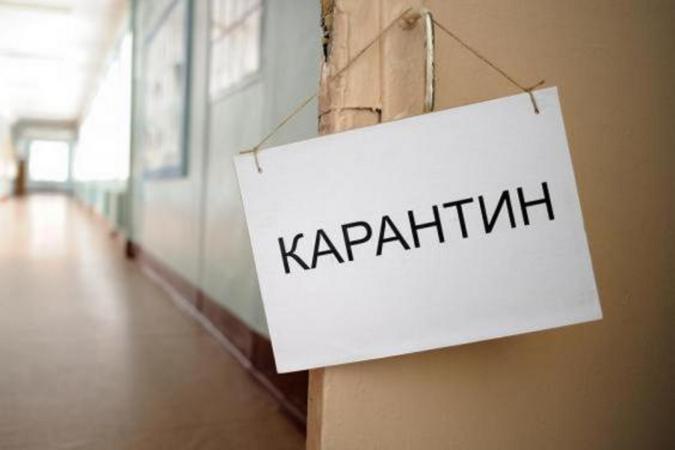 Міністерство охорони здоров'я України розглядає можливість скасування карантинних обмежень, які запроваджували через пандемію COVID-19.