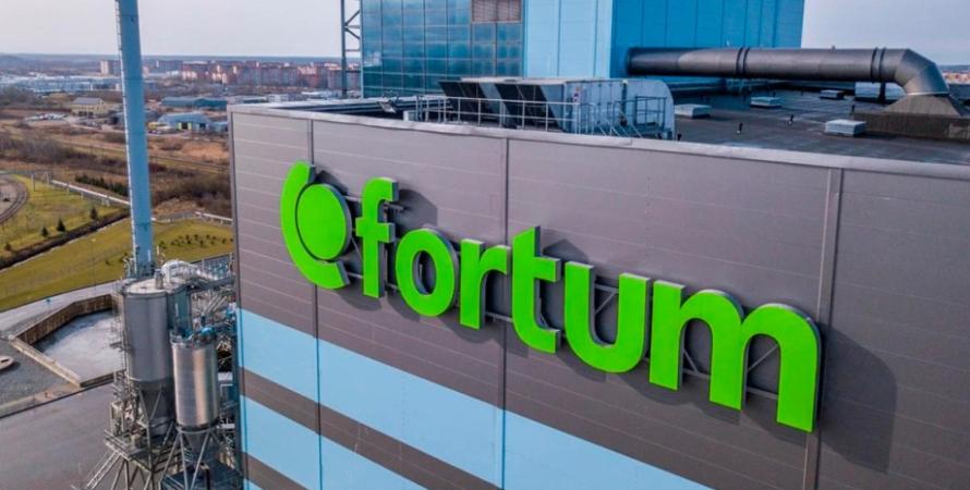 Фінський енергоконцерн Fortum оголосив про рішення повністю списати свої російські активи і деконсолідувати їх у звітності.
