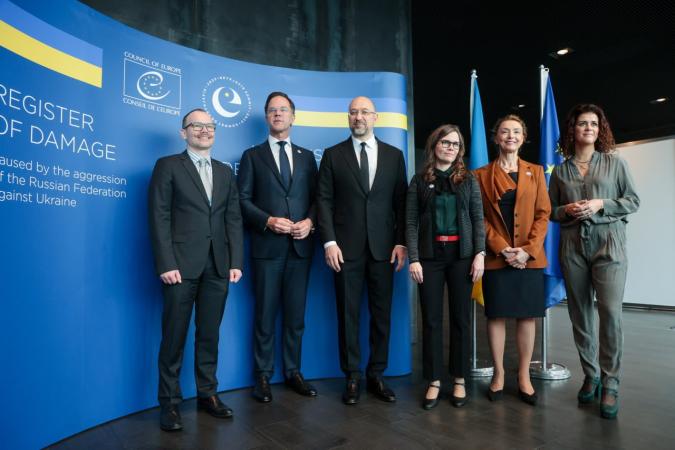 На саммите Совета Европы в Исландии подписали соглашение о реестре убытков от злости России.