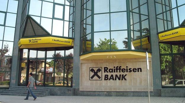 Австрійський Raiffeisen Bank попередив про припинення співпраці з усіма банками у білоруській юрисдикції із серпня.
