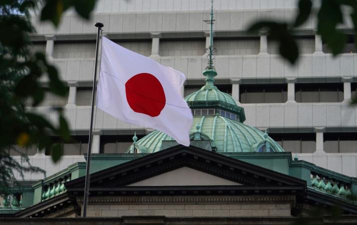 Уряд Японії розширив санкції проти росії, пише Nikkei Asia.