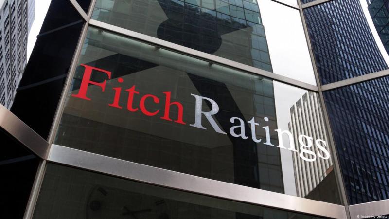 Агентство Fitch помістило кредитний рейтинг США на перегляд з можливістю зниження у зв'язку з наближенням 1 червня — дати, після якої країна може допустити дефолт за своїми зобов'язаннями.