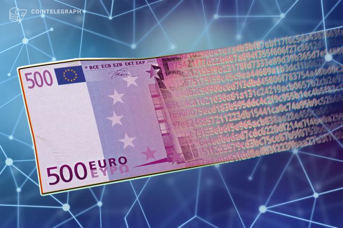 Вже у червні Європейська комісія розробить законодавчу базу для запровадження цифрового євро.