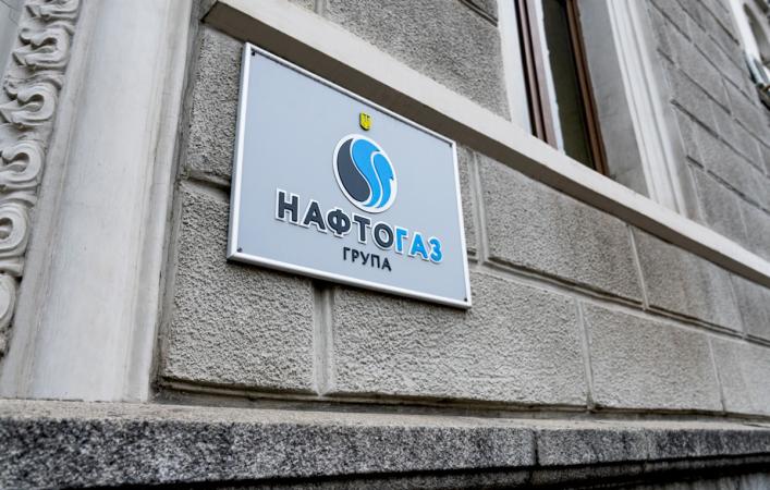 НАК «Нафтогаз Украины» достигла договоренностей с инвесторами о путях реструктуризации еврооблигаций со сроками погашения в июле 2022 года и в ноябре 2026 года на общую сумму $835 млн, по которым компания допустила дефолт.