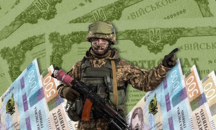 З початку повномасштабної війни до 31 травня 2023 року уряд України залучив від розміщення ОВДП на аукціонах 498 млрд грн в еквіваленті: 318 620,3 млн грн, $3 573,2 млн та 1 482,2 млн євро.