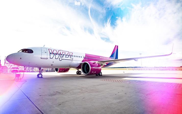 Лоукостер Wizz Air анонсував скорочення часу для проходження безкоштовної онлайн-реєстрації для деяких пасажирів із 12 червня 2023 року.