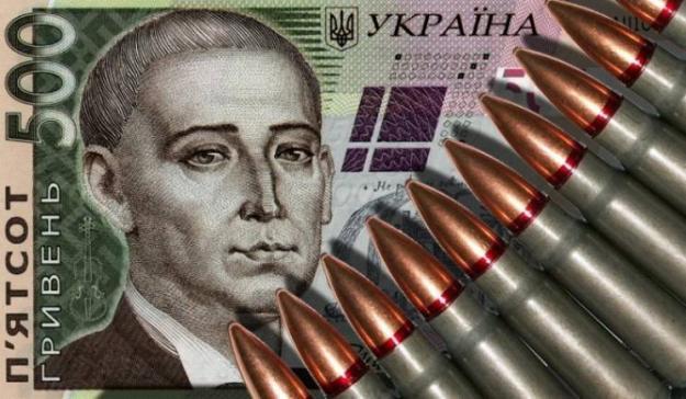 В I квартале 2023 года за счет исключительно внутренних источников поступлений 61% расходов государственного бюджета были направлены на обороноспособность и безопасность Украины — это 389 миллиардов гривен.