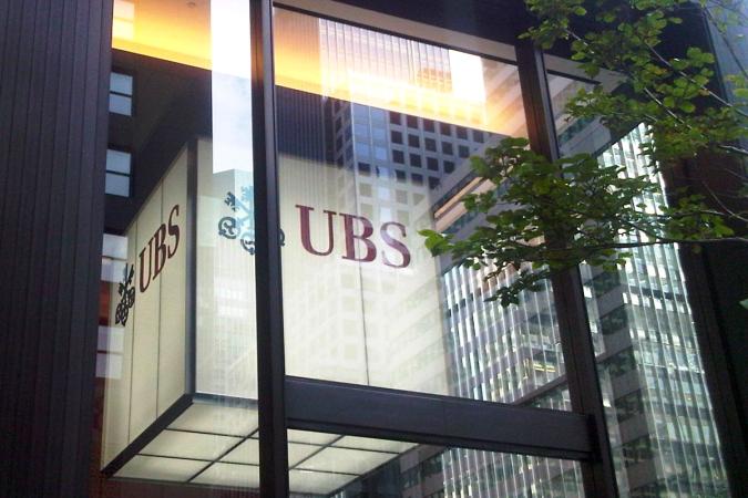 Швейцарский банк UBS завершает соглашение с правительством страны, согласно которому оно получит до 9 млрд франков ($10 млрд) для компенсации потерь, связанных со спасением банка Credit Suisse.