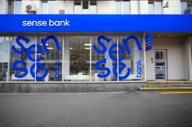 Підсанкційні власники українського Sense Bank готові продати 75,6% банку за $1, йдеться у пресрелізі материнської компанії ABH Holdings S.