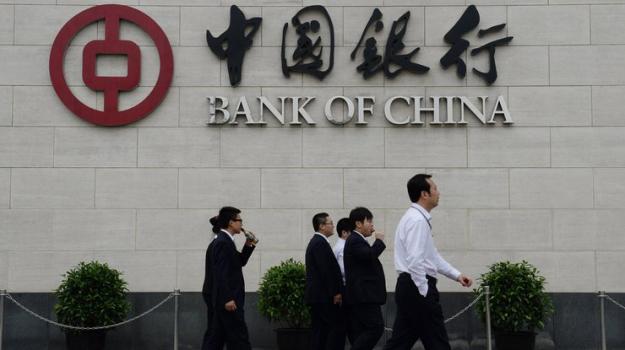 Китайський Bank of China, четвертий найбільший банк у світі за розміром активів, обмежив проведення валютних переказів з росії до банків ЄС, США, Великобританії та Швейцарії.