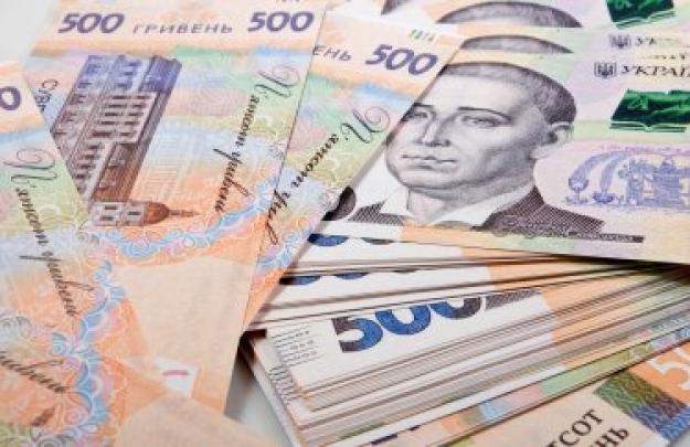 Міністерство фінансів 20 червня розміщуватиме військові облігації у гривні та євро.