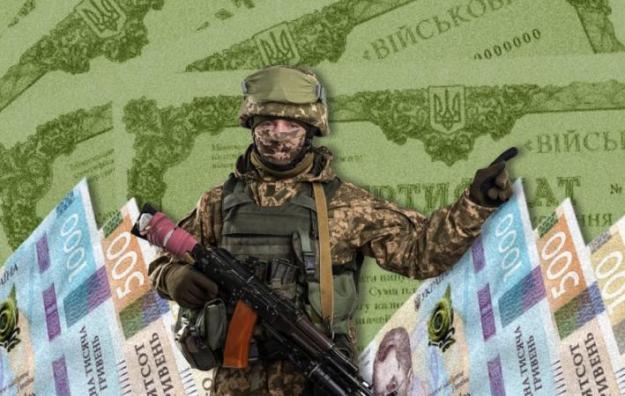 На аукціоні 20 червня Міністерство фінансів України розмістило військові облігації на 31,40 млрд грн (в еквіваленті), що на 28,86 млрд грн більше, ніж минулого тижня — 2,54 млрд грн.