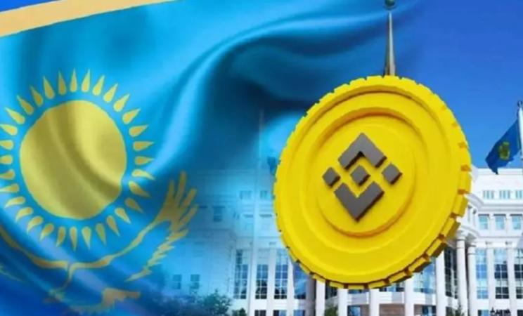 Binance оголосила про запуск локальної криптобіржі у Казахстані.