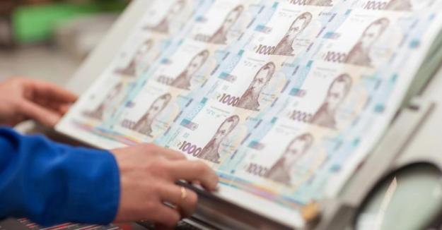 Министерство финансов 27 июня разместит военные облигации в гривне и долларах.