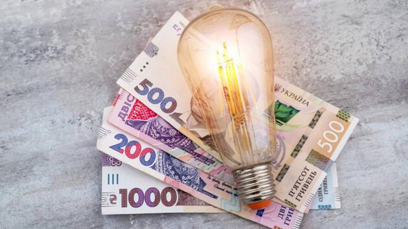 Национальная комиссия, осуществляющая государственное регулирование в сферах энергетики и коммунальных услуг, приняла постановление, которым с 30 июня установила новые предельные цены на электроэнергию для бизнеса.