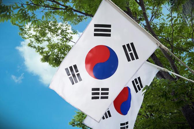 В Южной Корее хотят повысить конкуренцию на банковском рынке.