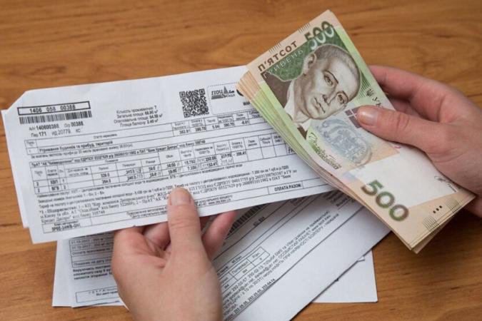 С 10 июля киевляне могут отказаться от бумажных счетов для оплаты жилищно-коммунальных услуг и пользоваться только электронными версиями.