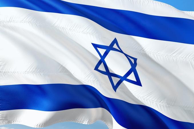 Законопроект про повне звільнення від податкових зборів для іноземців, які володіють цифровими активами, пройшов перше читання в парламенті Ізраїлю.