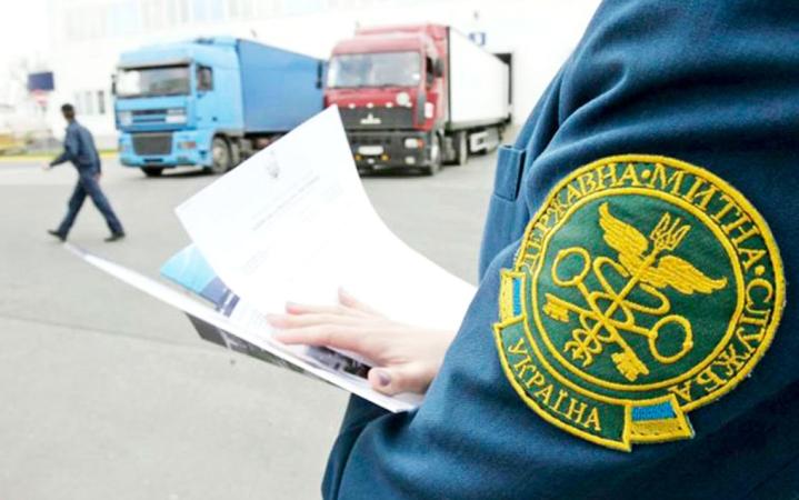 Положение Таможенного кодекса по санкциям за контрабанду признано неконституционными.