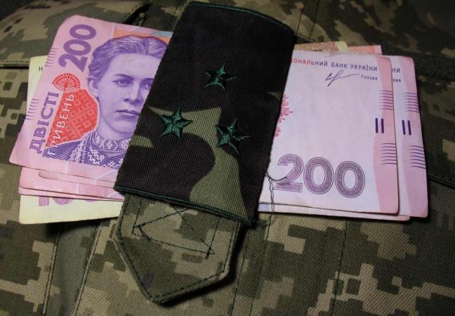 На аукціоні 11 липня Міністерство фінансів України розмістило військові облігації на 13,66 млрд грн, що на 7,66 млрд грн більше, ніж минулого тижня — 6 млрд грн.