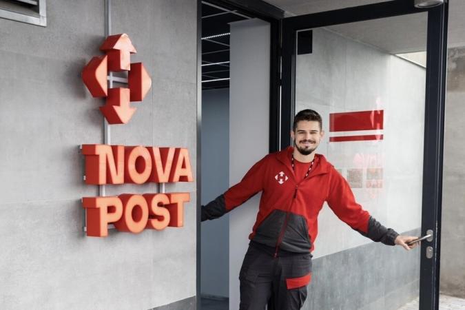 Новая почта создаст отдельную компанию под названием Nova Post Europe для развития бизнеса в Евросоюзе.