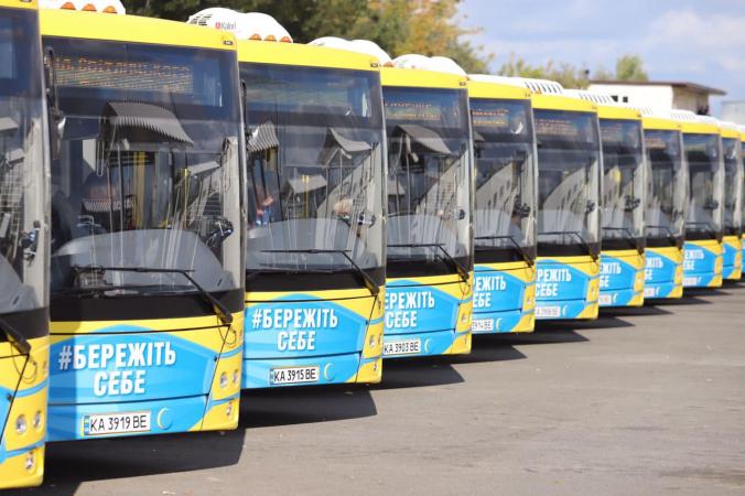Стоимость проезда в общественном транспорте Киева должна составлять 30 грн., но у него столько проблем, что проще сделать проезд бесплатным.