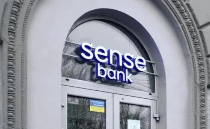 Україна націоналізувала Сенс Банк (раніше Альфа-банк) російських мільярдерів Михайла Фрідмана і Петра Авена.