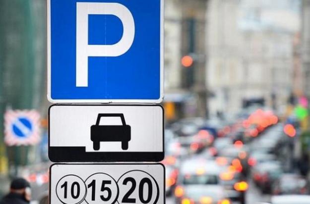 С 24 июля возобновляется оплата за парковку через мобильное приложение Киев Цифровой.