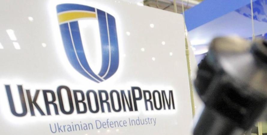Укроборонпром выпустил простые именные акции на общую сумму более 237 млн.