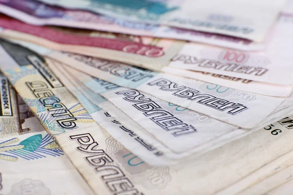 В прошлом году крупнейшие банки мира заработали в общей сложности $6 млрд на торговле российской валютой, что примерно втрое больше, чем в 2021 году.