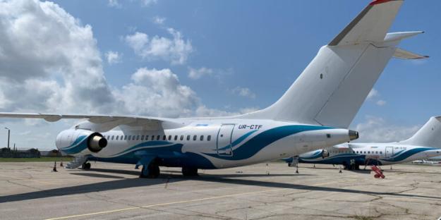 Украинская авиакомпания Air Ocean Airlines хочет возобновить полеты из аэропорта Ужгород.