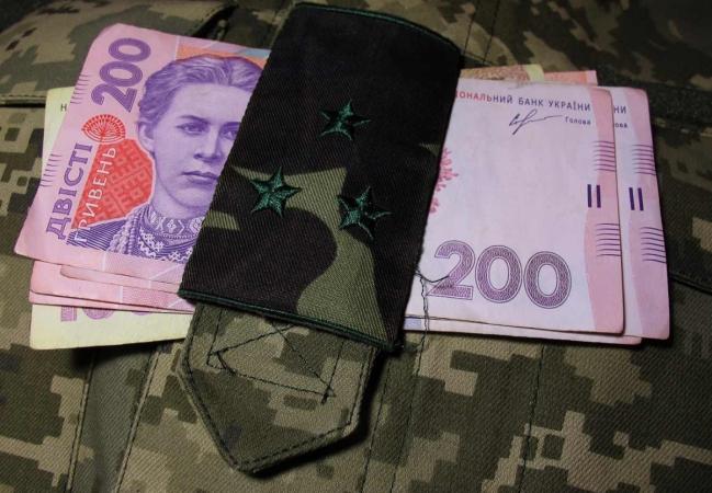 На аукционе 8 августа Министерство финансов Украины разместило военные облигации на 7,22 млрд грн.