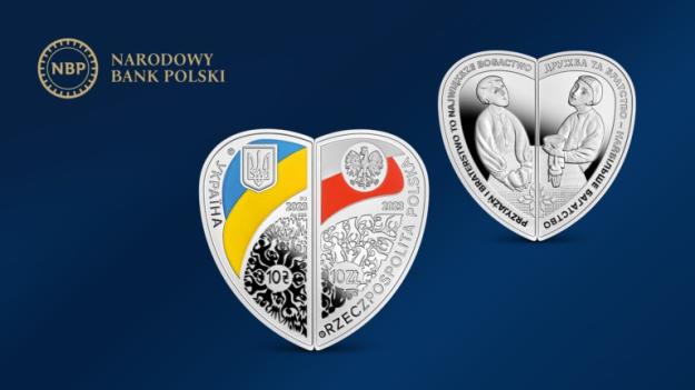 Национальные банки Украины и Польши выпустят общий набор из двух серебряных памятных монет «Дружба и братство — величайшее богатство».