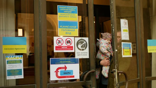Чехия подготовит специальную программу по добровольному возвращению беженцев в Украину.