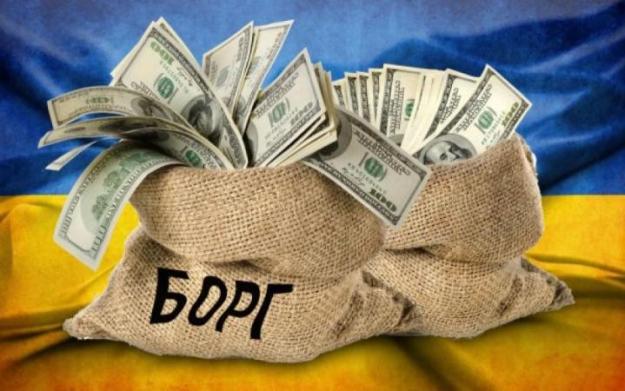 Державний борг України впритул наближається до обсягу валового продукту.