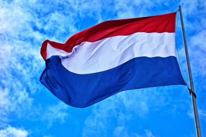 Нідерландське агентство з підприємництва оголосило програму державних субсидій для голландських та міжнародних компаній, які інвестуватимуть у проєкти відновлення України.