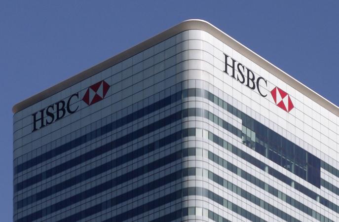 Британський міжнародний комерційний банк HSBC Group припинить надавати послуги грошових переказів до та з росії та білорусі для своїх корпоративних клієнтів наступного місяця, оскільки фінансові установи реагують на санкції Заходу через війну в Україні.