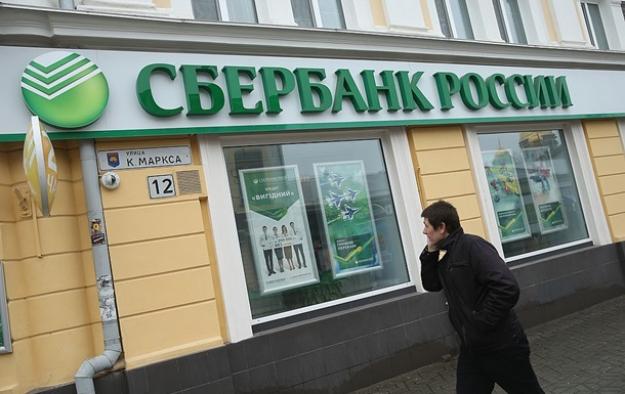 російський Сбєрбанк розпочне поповнювати свій парк банкоматів китайськими моделями в рамках чергового оновлення.