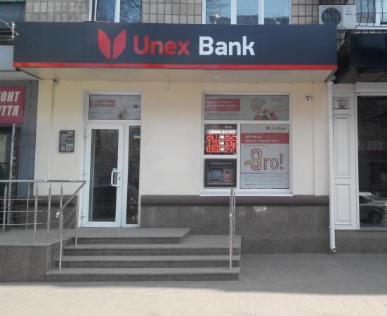 Unex Bank тимчасово призупинив видачу грошових переказів Western Union.