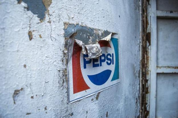 У Вишневому, що на Київщині, в результаті ворожої ракетної атаки знищено завод з виробництва Pepsi.