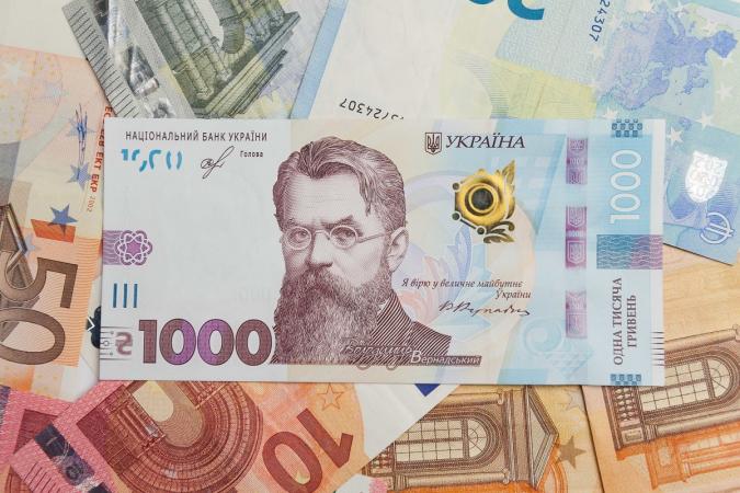Відтепер іноземні інвестори-фізичні особи можуть онлайн купувати українські облігації внутрішньої державної позики (ОВДП).