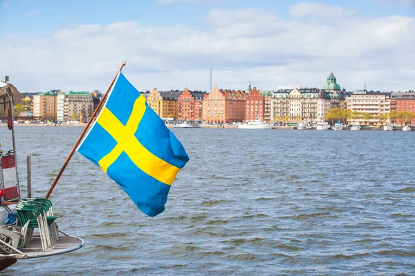 Уряд Швеції запропонував виділити 333 млн шведських крон ($299,7 млн) на спеціальні експортні кредитні гарантії для компаній, що торгують з Україною.