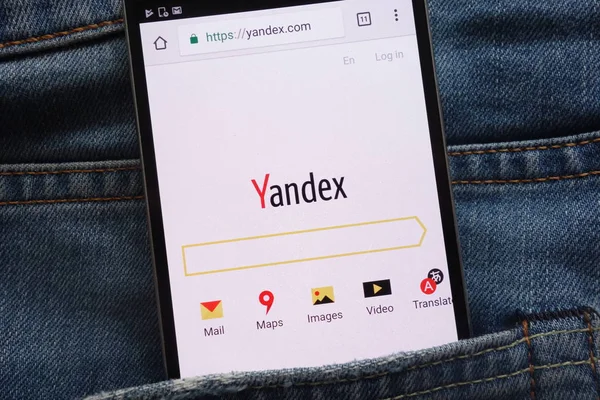 Национальное агентство по предотвращению коррупции внесло ряд дочерних компаний Yandex в перечень кандидатов на санкции.